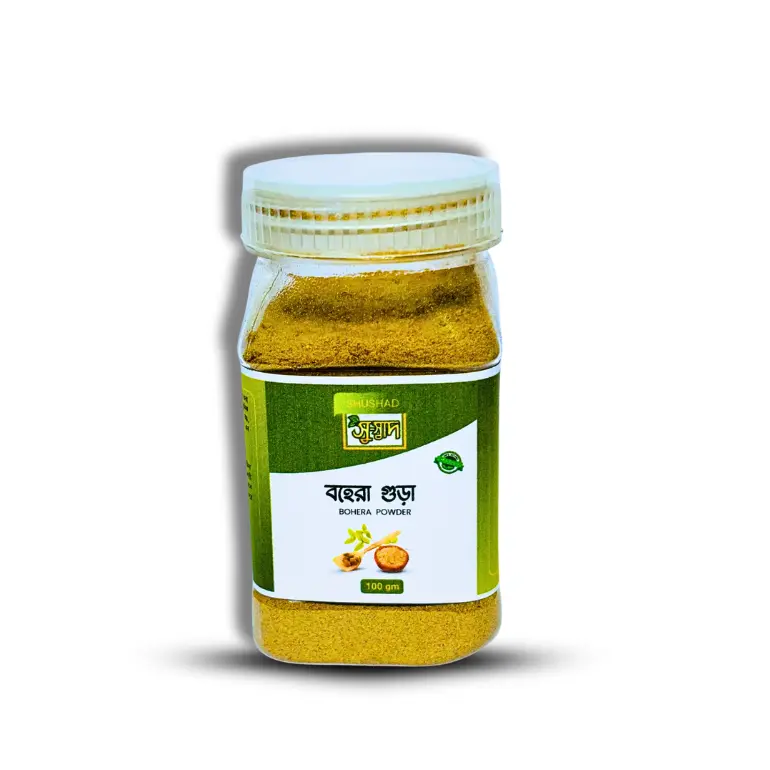 Bohera Powder (বহেরা গুড়া)