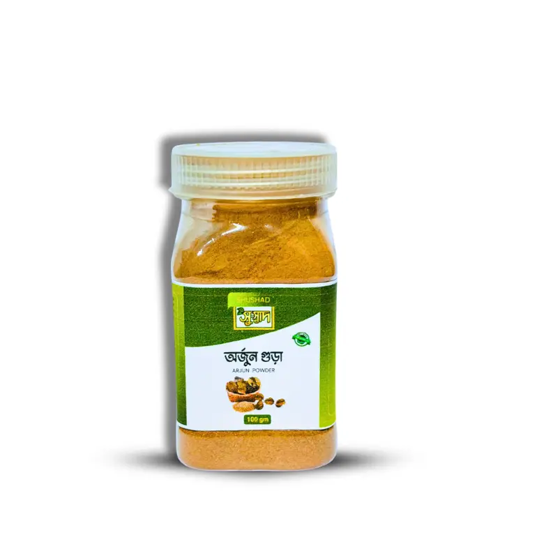 Arjun Powder (অর্জুন গুড়া)