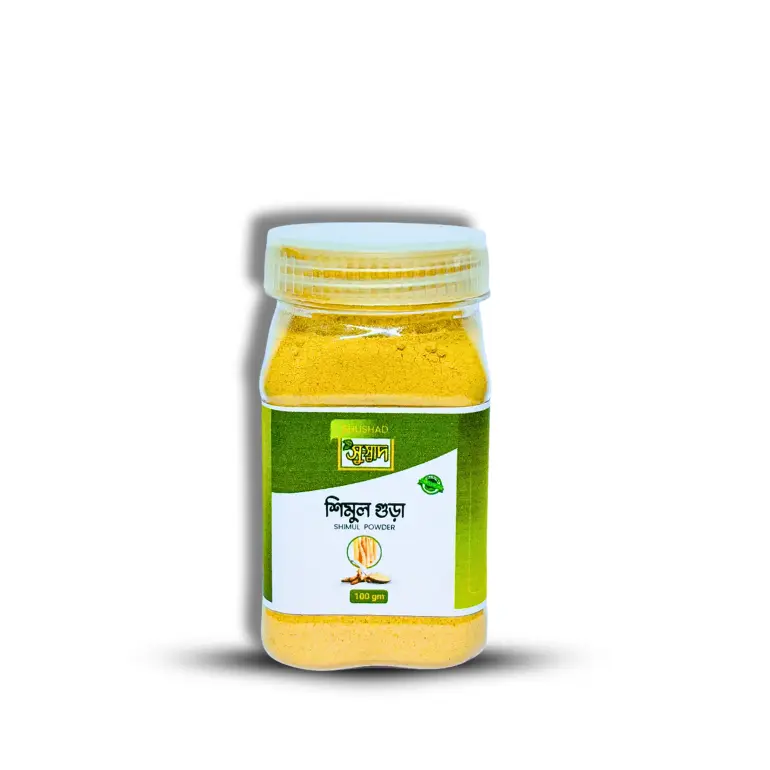 Shimul Powder (শিমুল গুড়া)