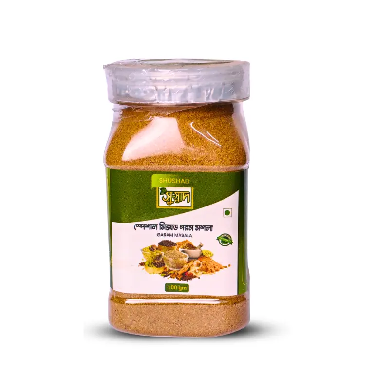 Mixed Masala (শাহী মসলা)