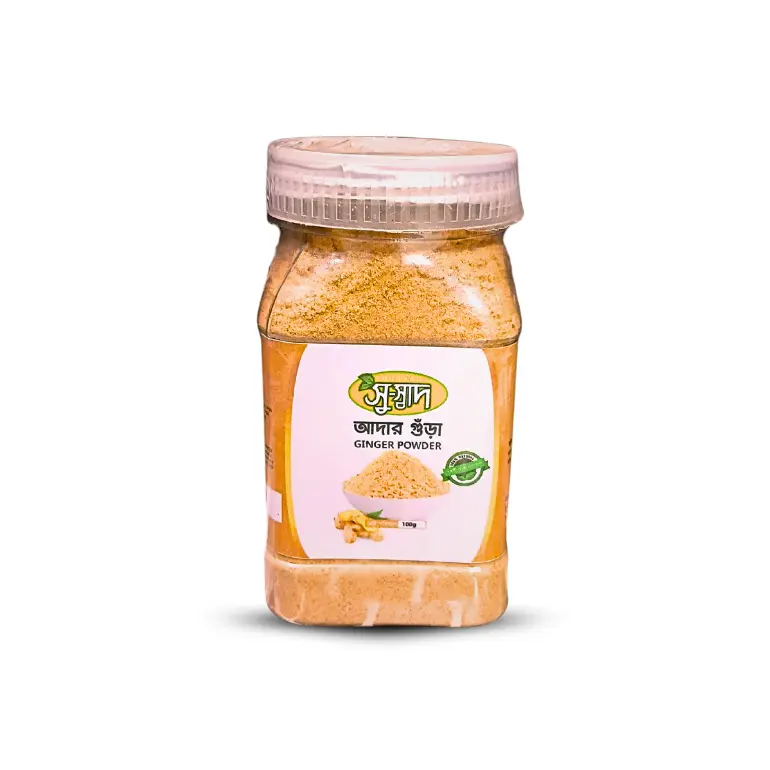 Ginger Powder (আদার গুড়া)
