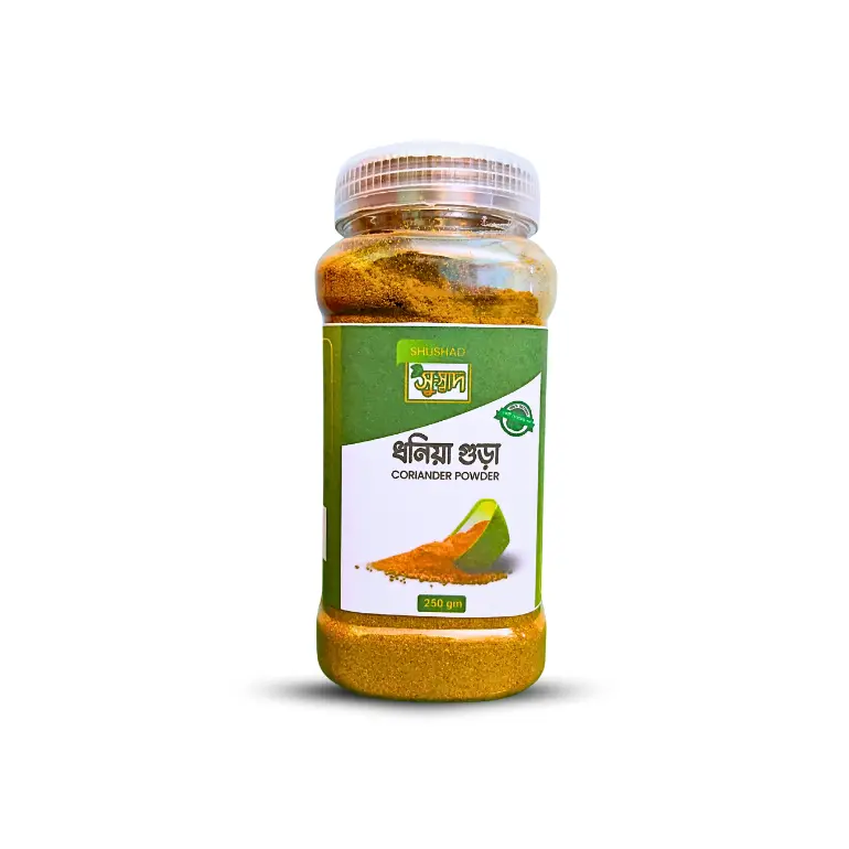 Coriander Powder (ধনিয়া গুড়া)