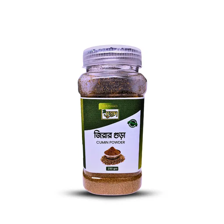 Cumin Powder (জিরার গুড়া)