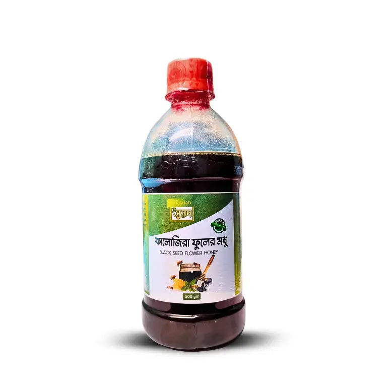 website product ( 770 px) new size (56)-1